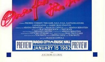 От всего сердца