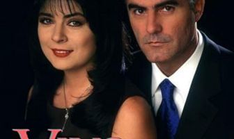 Живу ради Елены