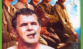 Особенности национальной рыбалки