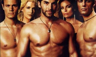 Бухта Данте