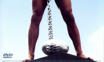 Боги стадиона 2008