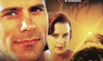 Тропическая жара