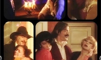 Плачу вперед!