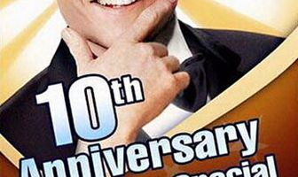 Поздняя ночь с Конаном О’Брайеном