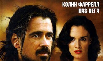 Сортировка