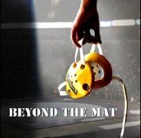 За борцовским ковром