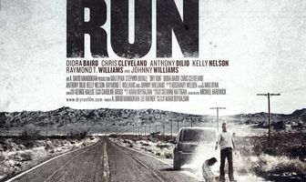 Четыре года подряд