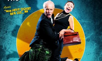 Преступления – это наш бизнес