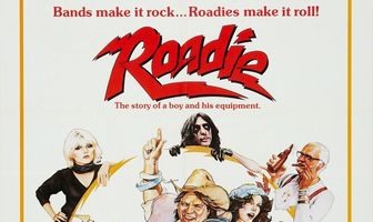 Техперсонал