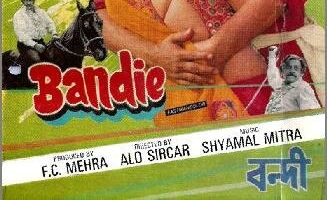 В плену дворцовых интриг