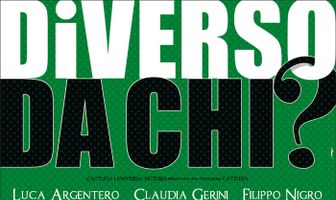 Не такой, как... кто?