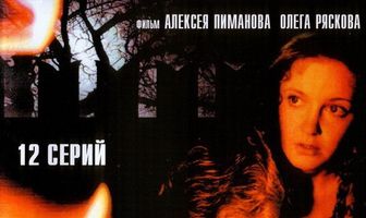 Александровский сад