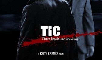 По понятиям