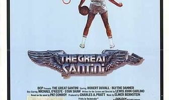 Великий Сантини