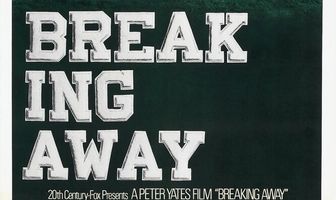 Уходя в отрыв