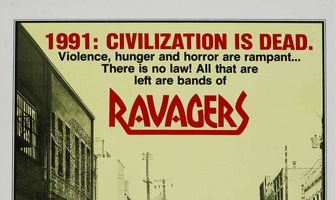 Разрушители