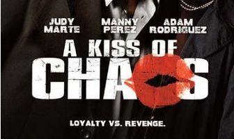 Поцелуй хаоса