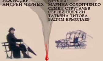 Секрет виноделия