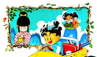 Достопочтенный Кэнносукэ