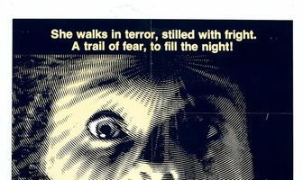 Секрет Дженнифер