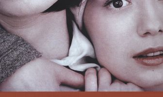 Страна глухих