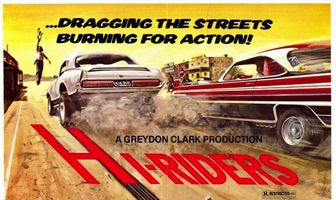 Крутые гонщики