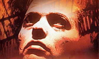 Темные воды