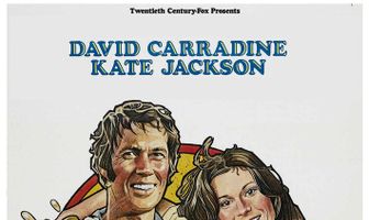 Гром и молния