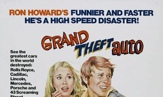 Большое автоограбление