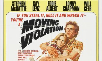 Насилие в движении