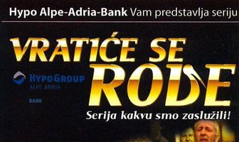 Аисты вернутся