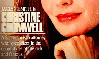 Кристин Кромуэл