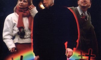 Четырнадцать цветов радуги