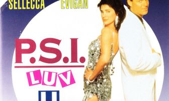 P.S. Люблю тебя