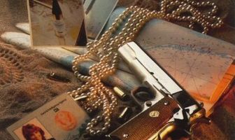 Кличка – Огненный лис