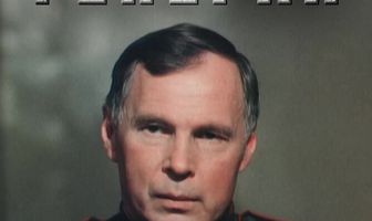 Генерал