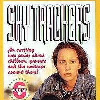 Небесные странники