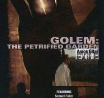 Голем: Окаменевший сад