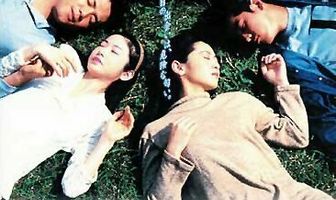 Встреча выпускников