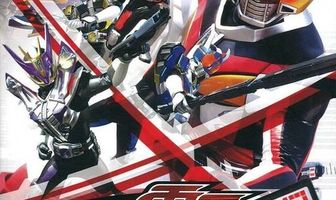 Наездник в маске Дэн-О