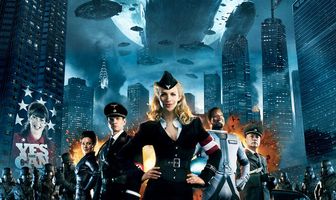 Железное небо