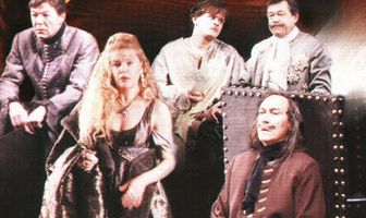 Шут Балакирев