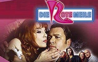 Клуб наслаждений