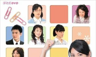 Отличная работа