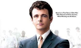 Проклятый «Юнайтед»