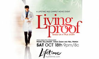 Живое доказательство