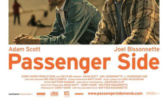 Место пассажира