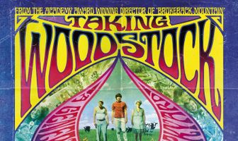 Штурмуя Вудсток