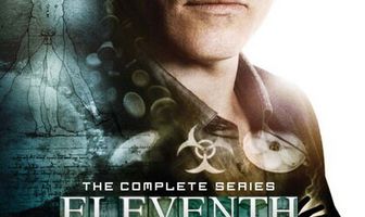 В последний миг