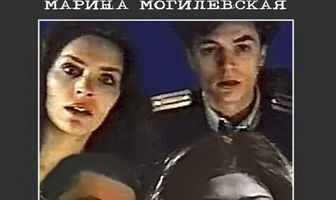 Хоровод